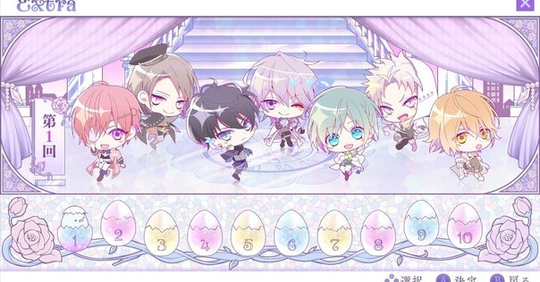 秋風　ミストニ　アスコット backend=imagemagick;version=1;