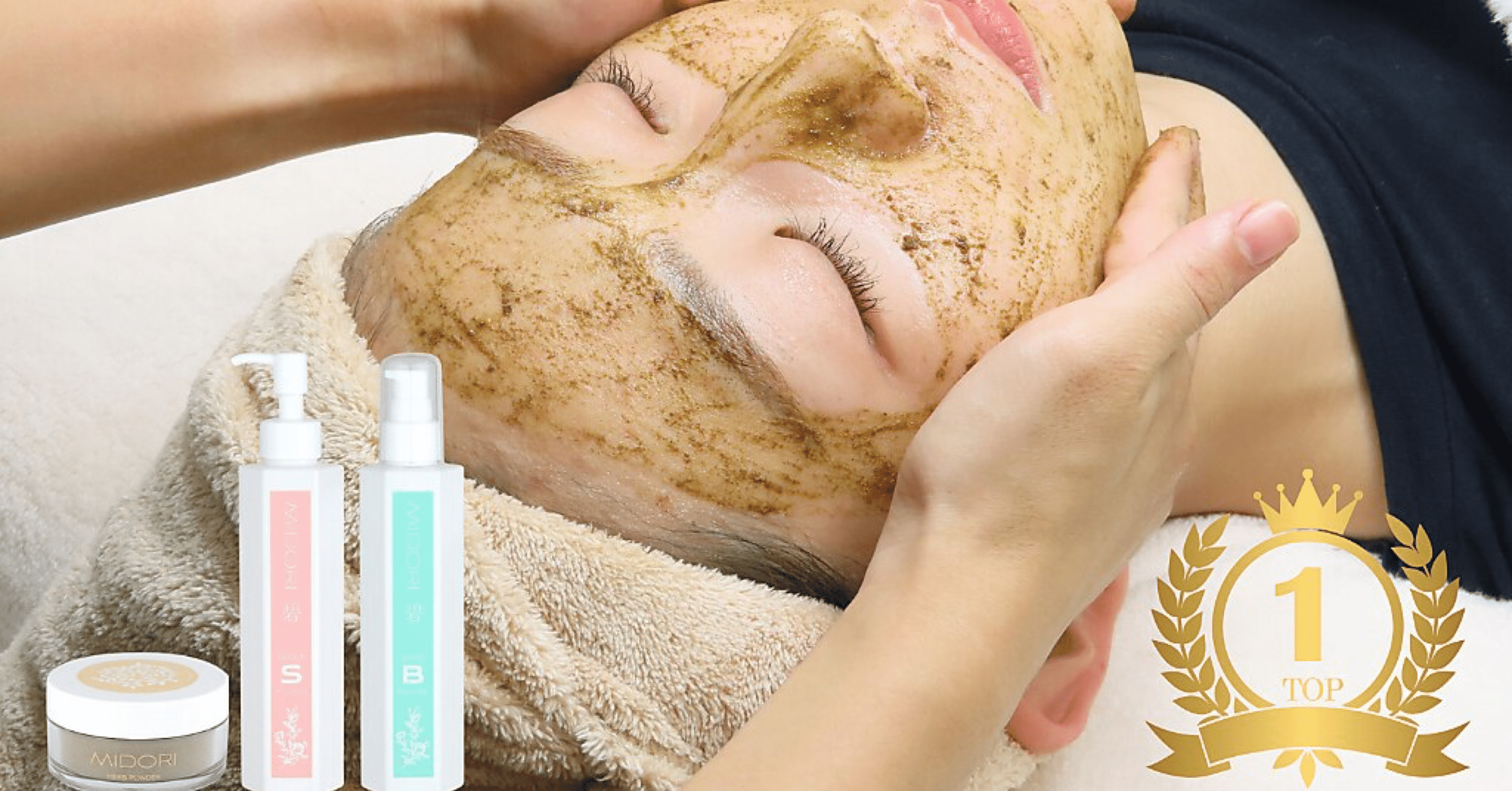 ハーブピーリングは剥離あり？なし？あなたに合う選び方🌿｜M FLOAT