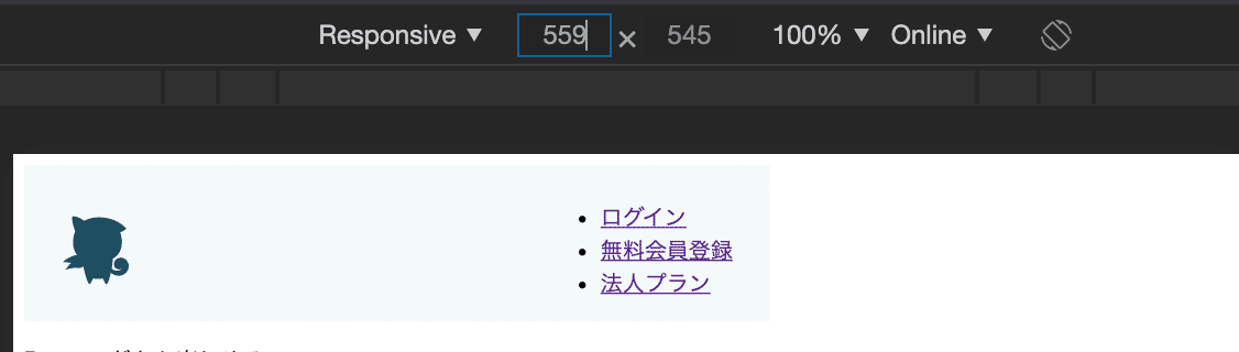 スクリーンショット 2020-03-24 21.29.35
