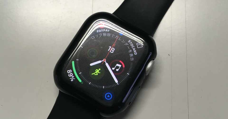 291杯目 Apple Watch Apple Watchを使い始めて6ヶ月が経ちました きひろ Note