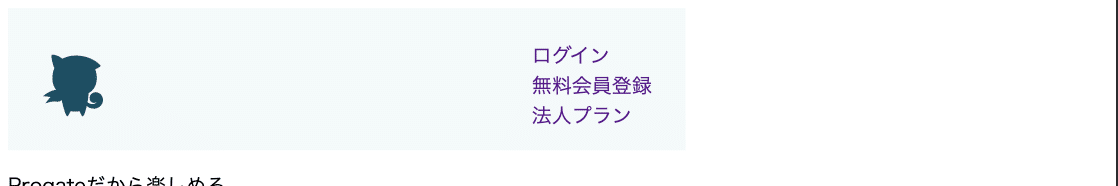 スクリーンショット 2020-03-24 21.33.32
