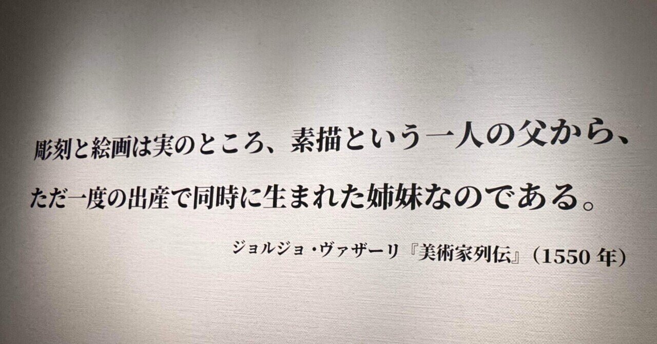 アンリ・ルバスク、NU COUCHE、海外版超希少レゾネ、新品額付 ルネッサンス・レジデンス・オアフ・ホノルル - JTBハワイトラベル.com