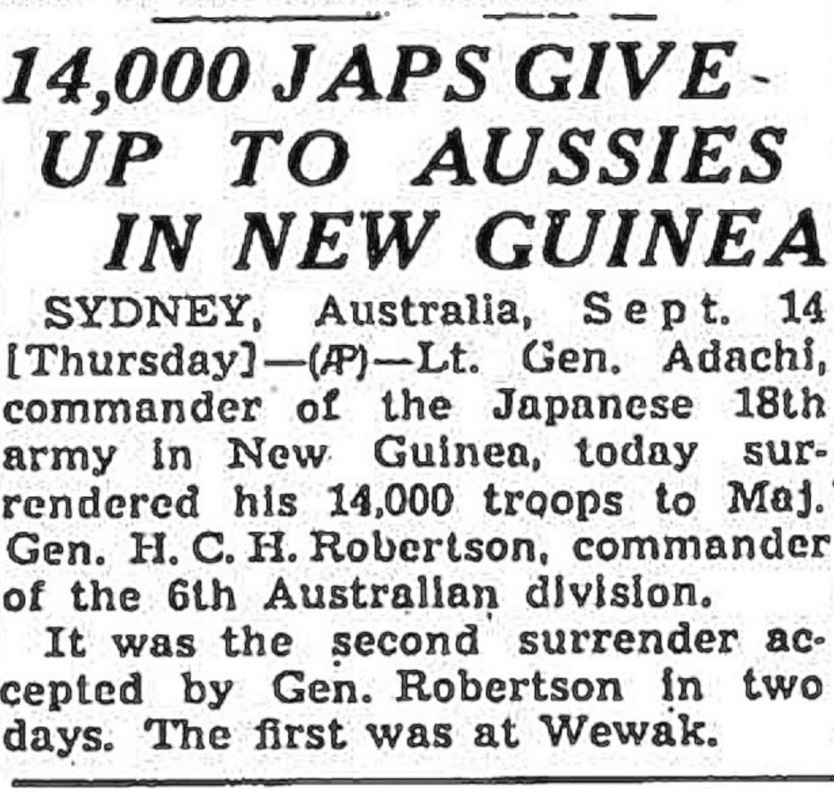 ものがたり戦後労働運動史(1)──廃墟のなかから~「2・1ゼネスト」の挫折(1945~1947年) (連合新書1) わたしの労働運動ものがたり 争議屋 平沢栄一