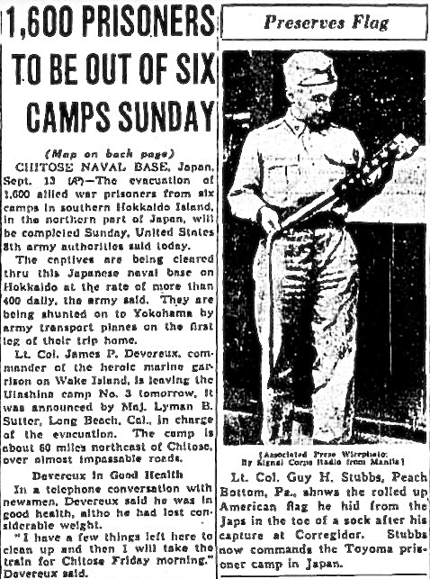 戦後ゼロ年：1945年9月14日（金）｜花島南