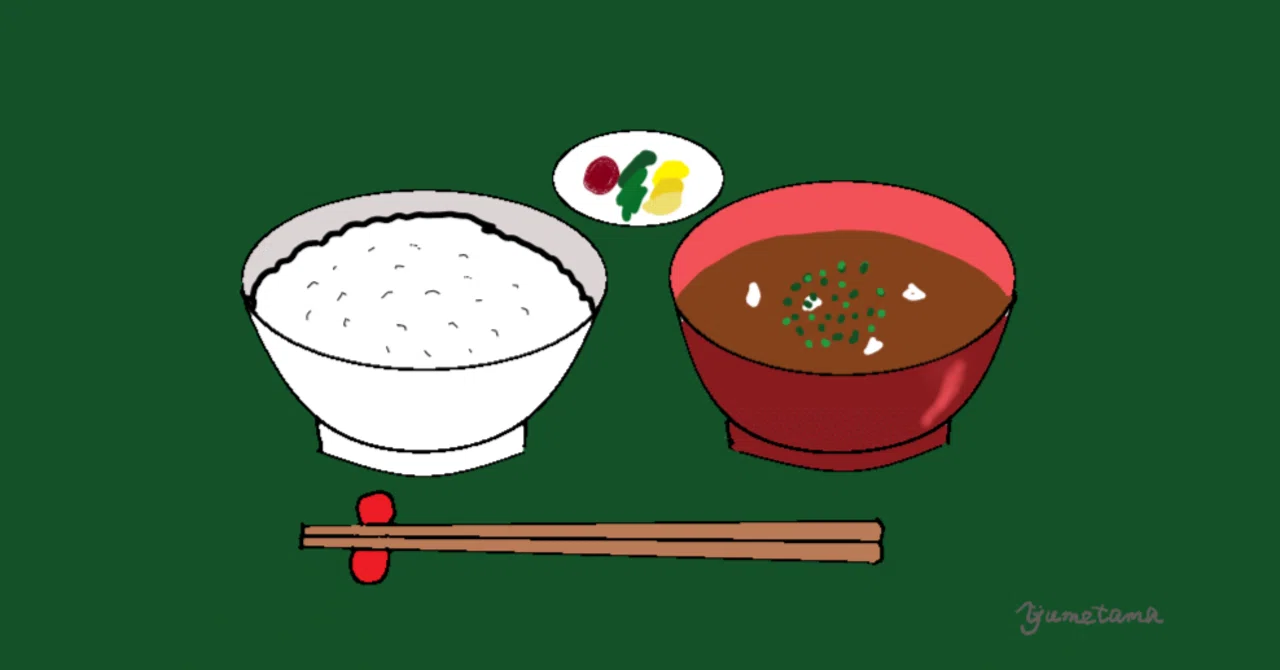 食は運命を左右する【水野南北】｜Mizuki｜日本一あなたに寄り添う