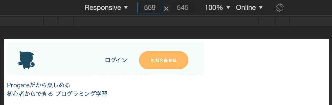 スクリーンショット 2020-03-24 21.47.21