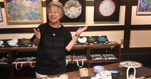 小鉢５客組　島田文雄　彩磁ふきのとう文　東京藝大教授　R0963お15 Yahoo!オークション -「島田文雄」の落札相場・落札価格