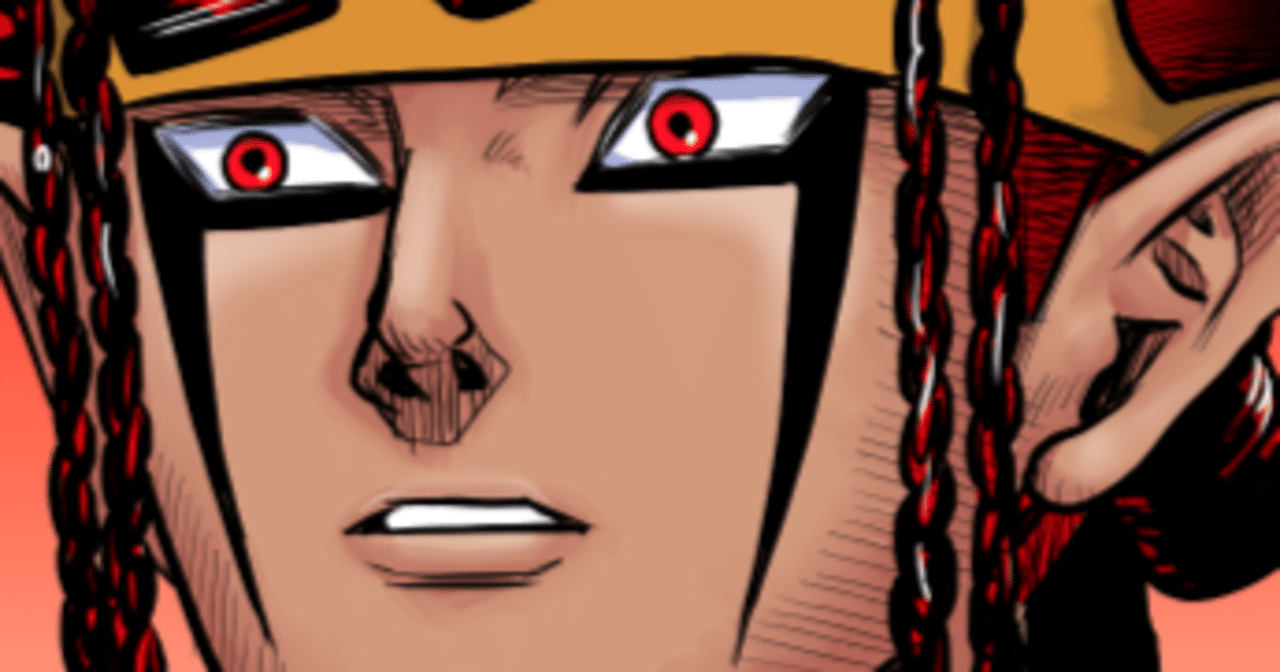 地獄変第6話制作秘話｜zuppy