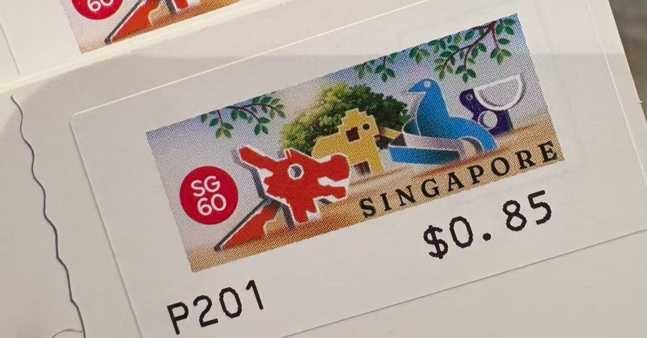 シンガポール　使用済み切手2枚 シンガポール 使用済み切手2枚 シンガポール 使用済み切手2枚