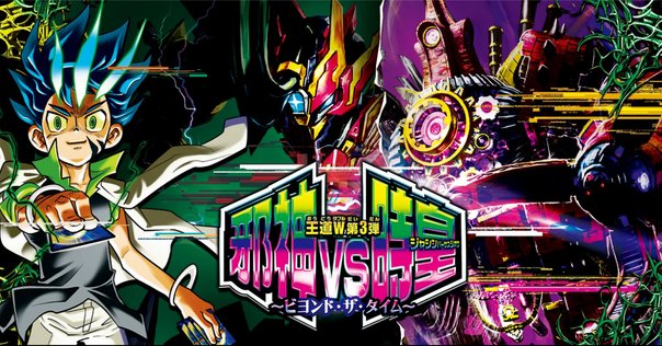 rectangle_large_type_2_e6fa636