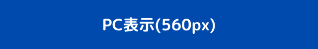 画像35