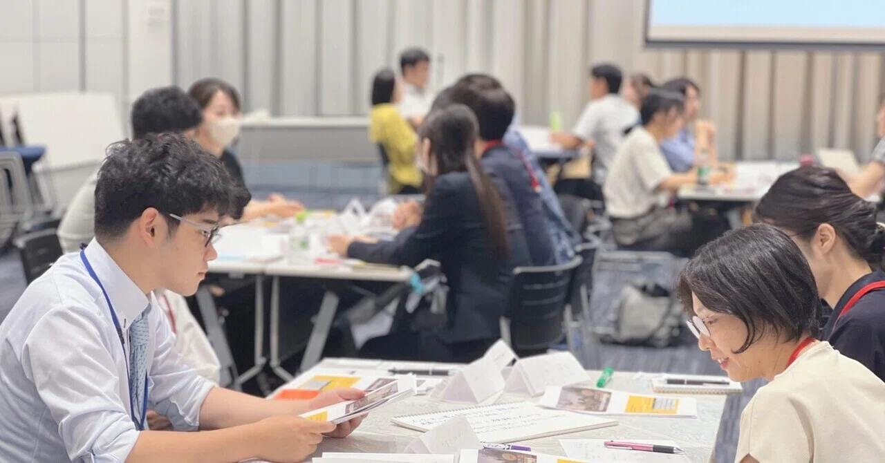 Background Educational Inquiry Teacher Training Course on Inquiry-Based Learning|山田 剛史 / Tsuyoshi YAMADA