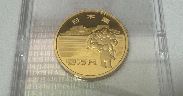 2015 ブリタニア 1オンス 2ポンドプルーフ銀貨 NGC PF70UC ② JCC | ジャパンコインキャビネット / イギリス 2015年 2ポンド