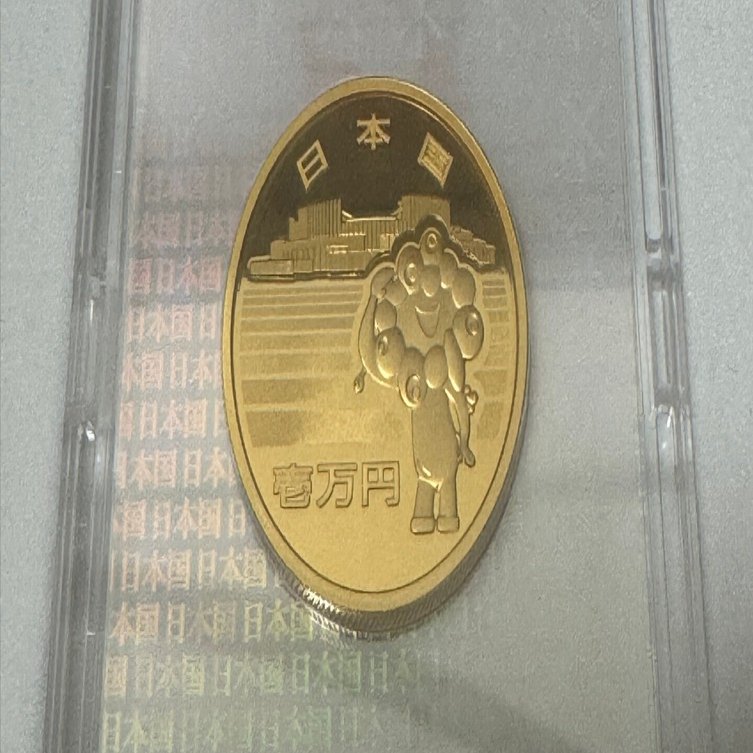 2025年大阪・関西万博記念金貨に当選！資産価値についてまとめてみた
