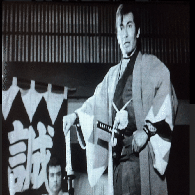 ７月南座特別公演 栗塚旭主演「用心棒」　パンフレット 7月南座特別公演 栗塚旭主演「用心棒」 パンフレット 7月南座特別公演