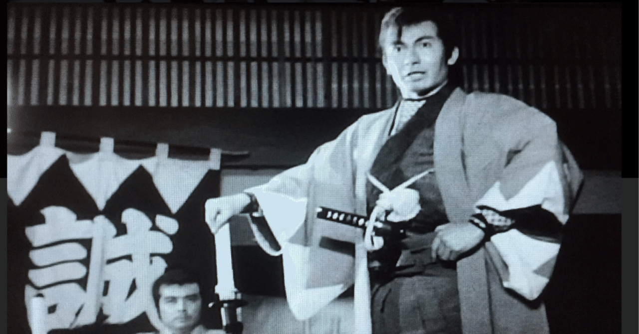 栗塚旭さん訃報に、哀悼を捧げます｜muchaloveyukiko