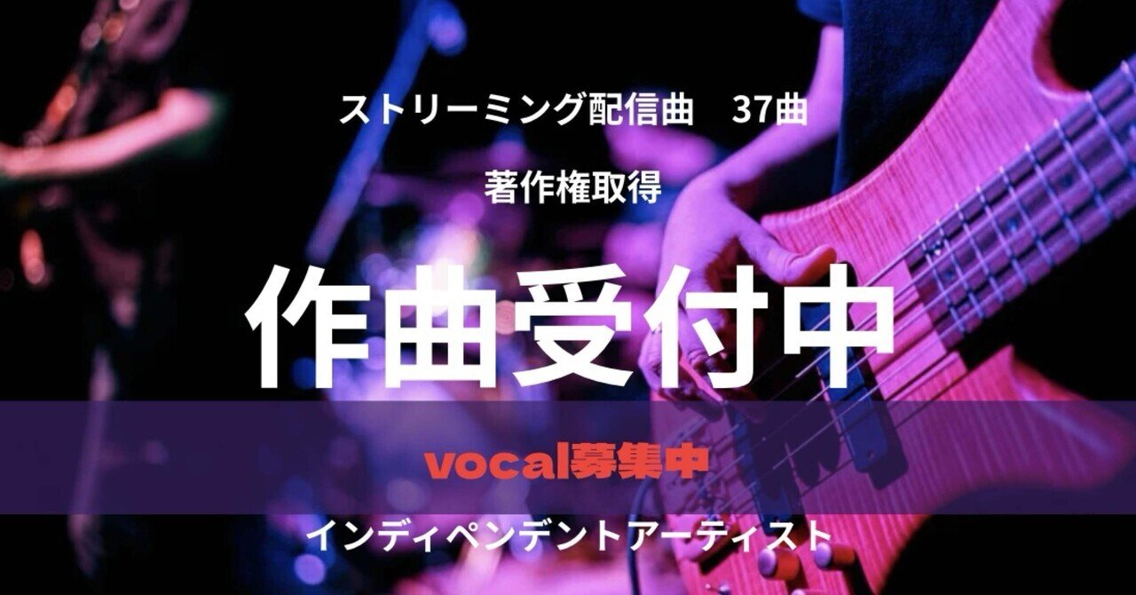 月虹 歌詞｜yorushion夜紫音official