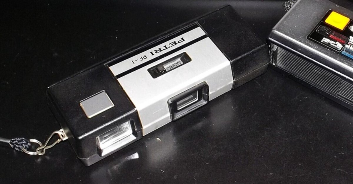 PETRI＊ペトリ＊コンパクトE＊レア＊昭和レトロ＊希少品 Petri Compact-E ペトリ | foto-poohのブログ 写真と模型を