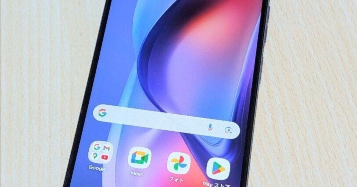 本日見つけた意外なレアモン!】Motorola moto g05