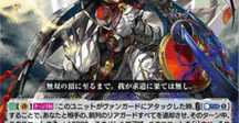 ７月１日までの取り置き品　　バヴサーガラ アークシャイア デッキ 7月1日までの取り置き品 バヴサーガラ アークシャイア デッキ