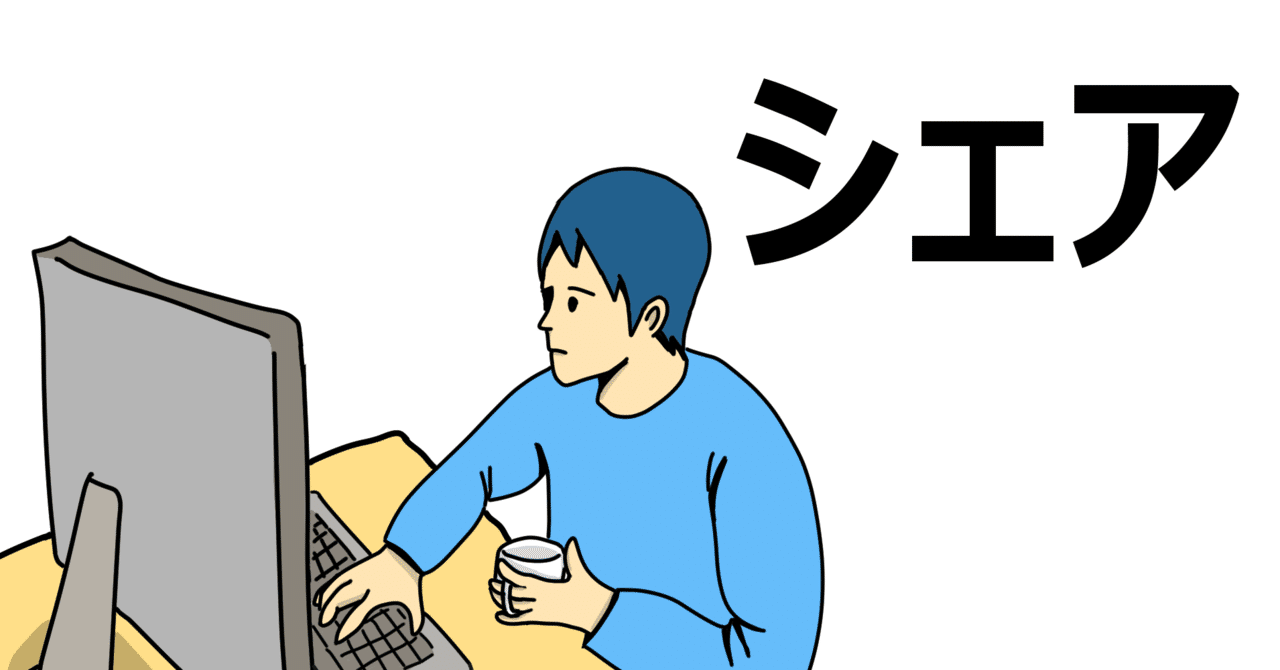 サラリーマン00078_ヘッダ26