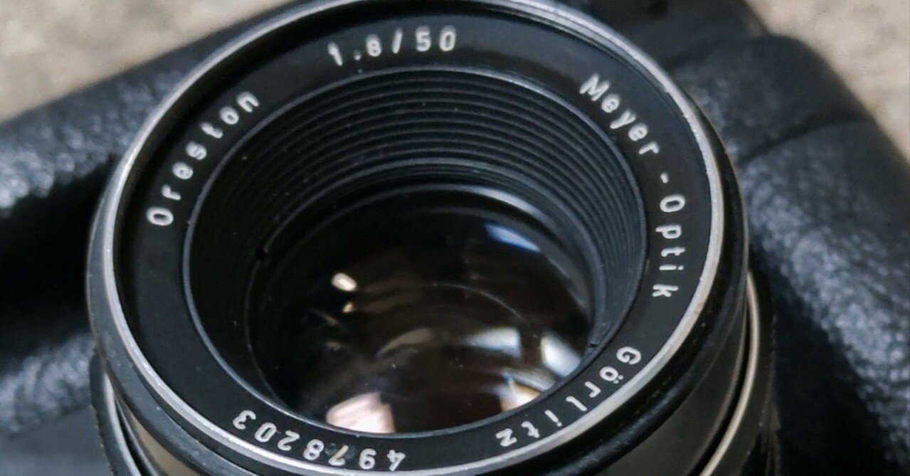 Meyer Optik Gorlitz Oreston 50mm F1.8｜もとぴー