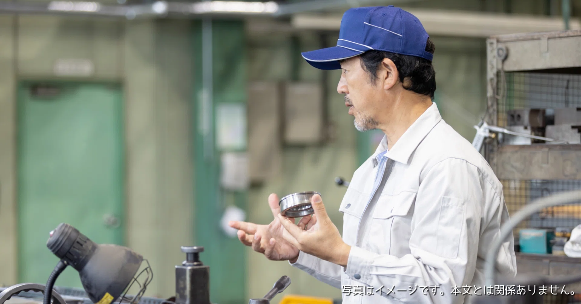 soribiaのファン付き作業服・ファンバッテリーセットはどうなの