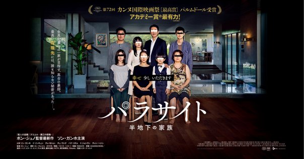 後悔なんてしない　パンフレット、フライヤー　韓国映画　キム・ナムギルさん 後悔なんてしない パンフレット、フライヤー 韓国映画 キム