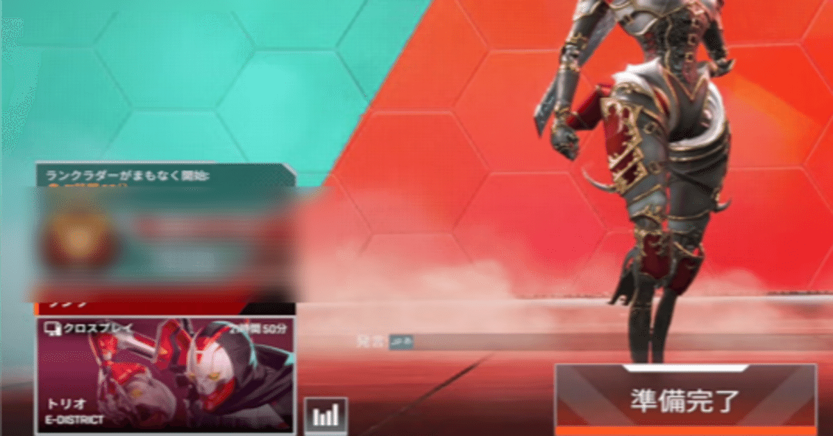 値下げ⭕️プレの設定付きxim matrix XIM MATRIX 箱あり 値下げ交渉可能