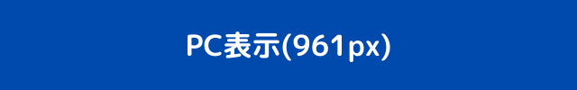 画像59