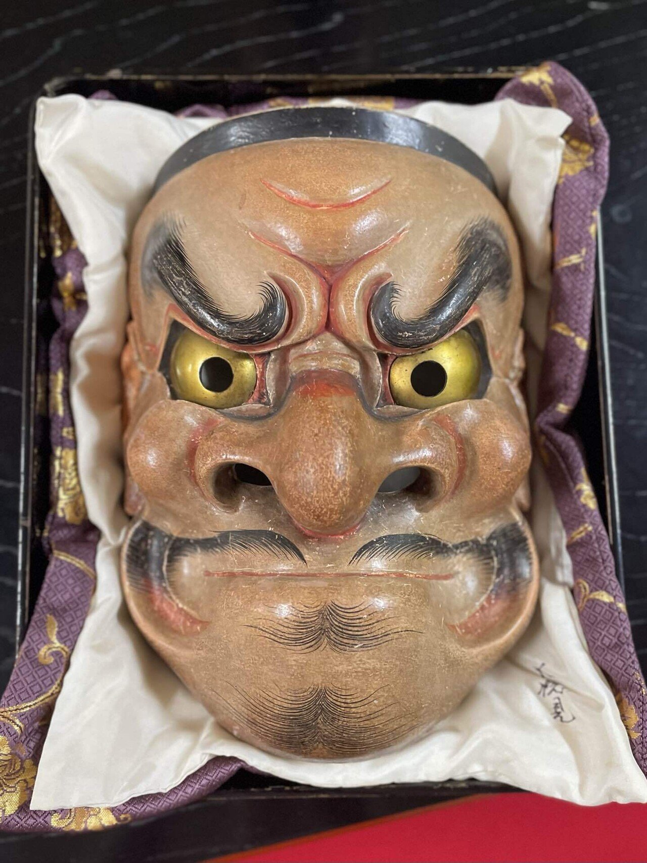 推し面2⑩【金森良充 先生】能面の紹介｜宝生能楽堂