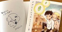 カ*カ様 本好きの下剋上 サイン本　3冊セット 特典おまけ付き カ*カ様 本好きの下剋上 サイン本 3冊セット 特典おまけ付き