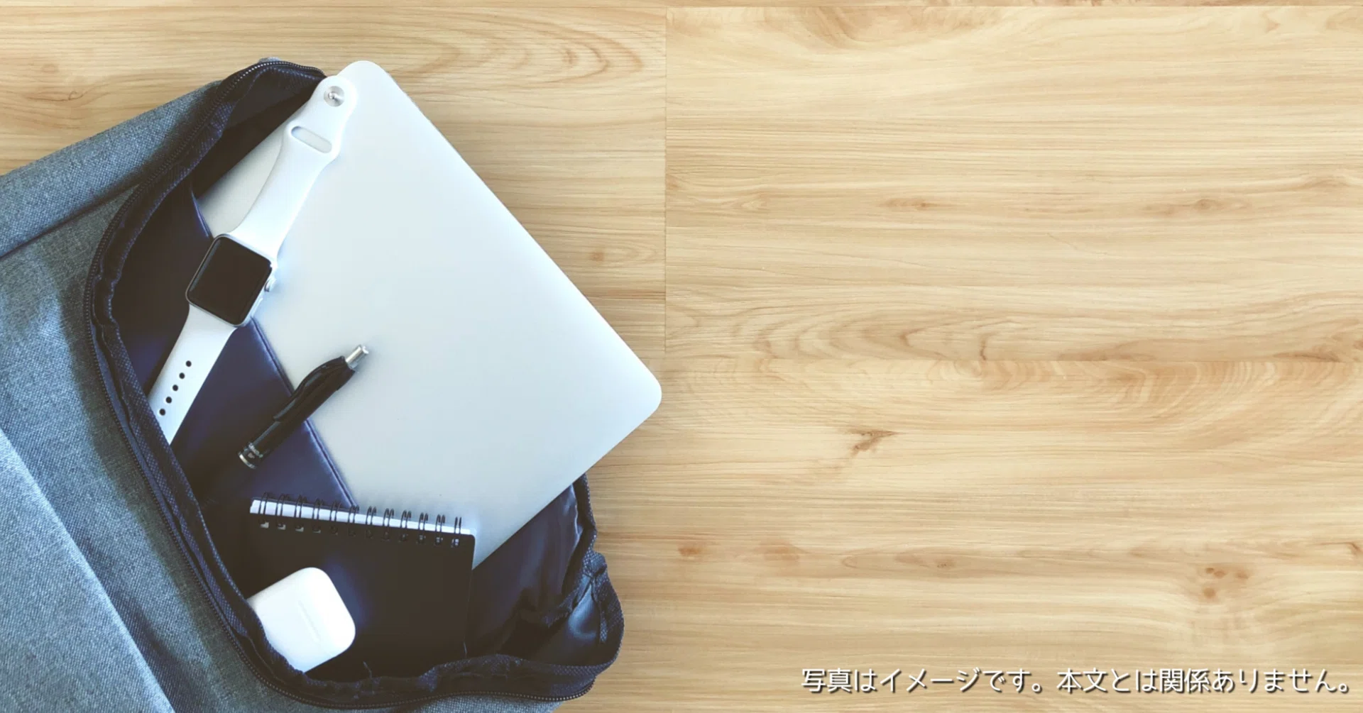 Sacro(サークロ)はどこの国のブランド？トートバッグ・ビジネスバッグ 