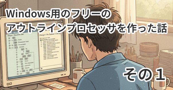 Quick BASIC - テキスト画面でGUIを作れた構造化BASIC｜kzn