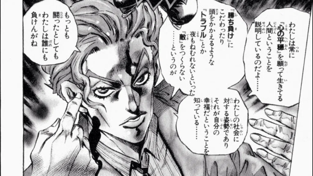 画像9
