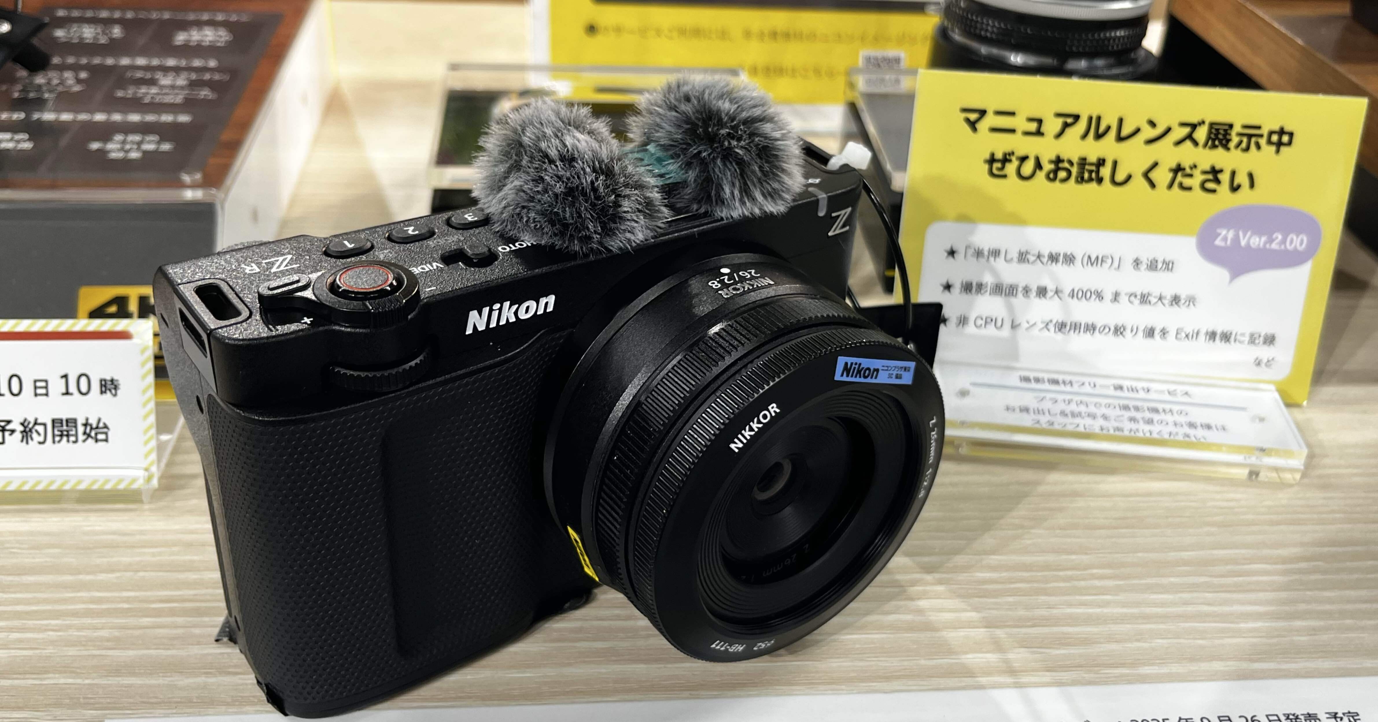 880e1934c01ca62a9b541f7c2f6f51