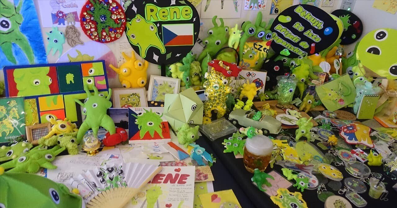万博チェコ公式グッズセットCzechiaEXPO 大阪・関西万博のチェコパビリオンをレビュー｜お得情報研究家まめ