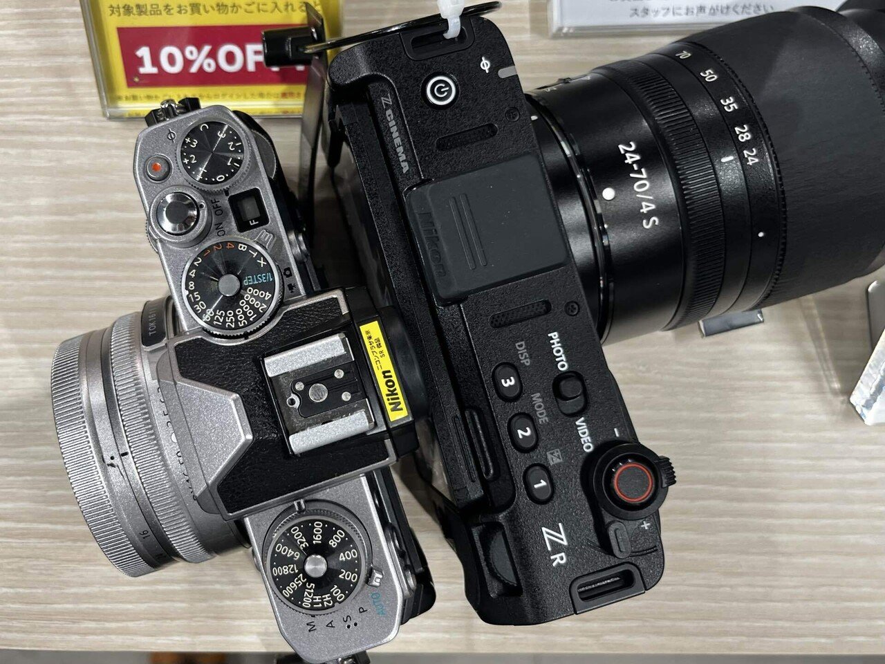 Nikon ZRを軽量フルサイズカメラとして使ってみたい｜シナツ川