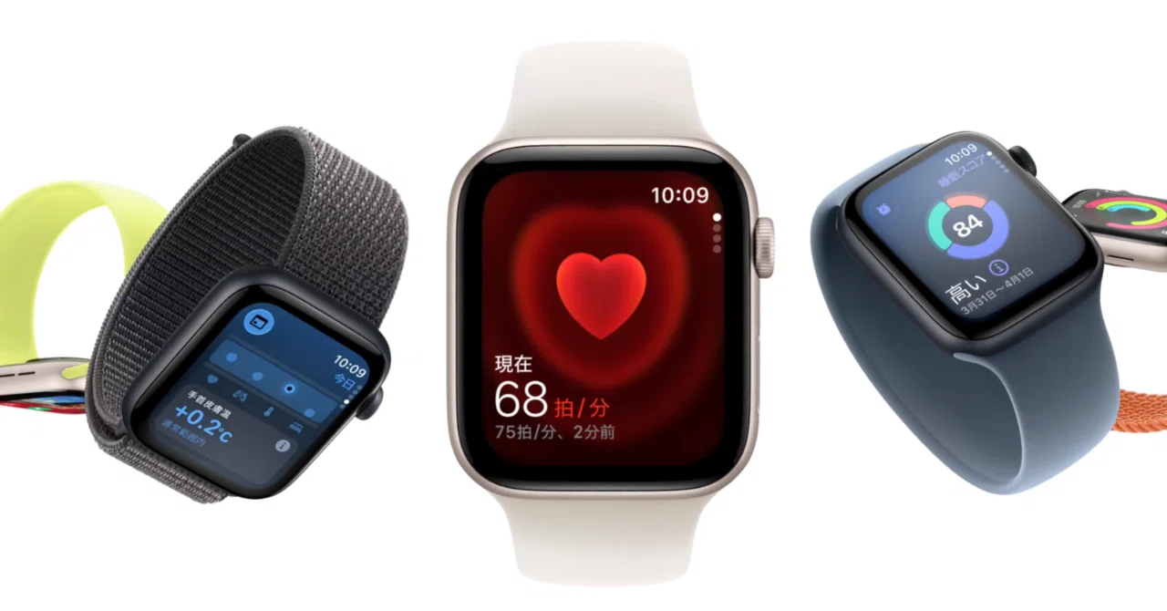 Apple Watch SE3 ケースのおすすめまとめ【2025年2026年】｜Appleと 