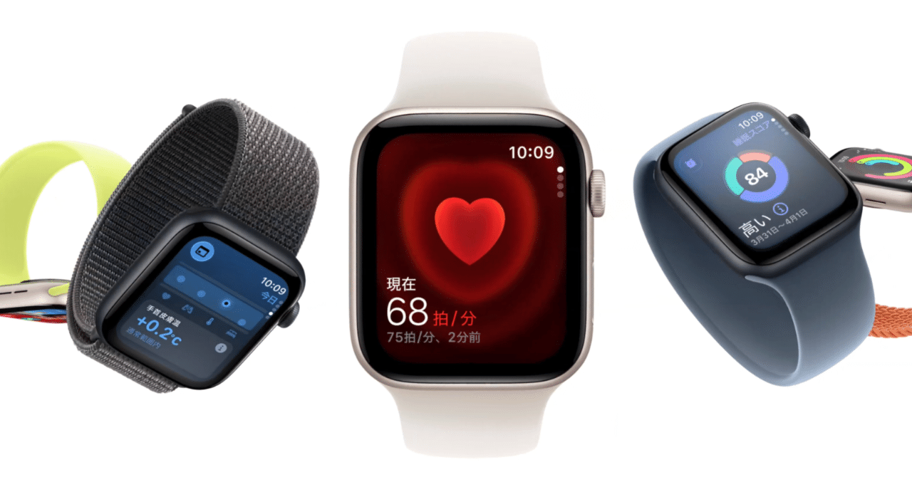 Amazon.co.jp: 高級アップルウォッチ 46mm バンド 316Lステンレス