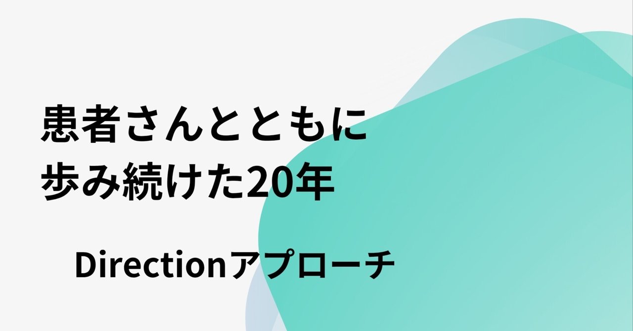 『The臨床　下肢の理学療法を現場に落としこむには』 The臨床 下肢の理学療法を現場に落としこむには』 71oHxO6jo5L.jpg