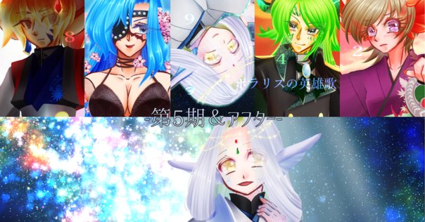 ◆　ハートの王子　◆ BL話】「ハートの国の王子様」を公開しました｜Kanakiira