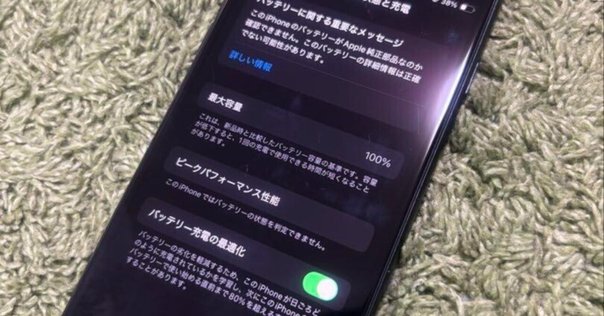 iPhoneSE 第3世代の画面交換を6578円で対応中！液晶に線が入る