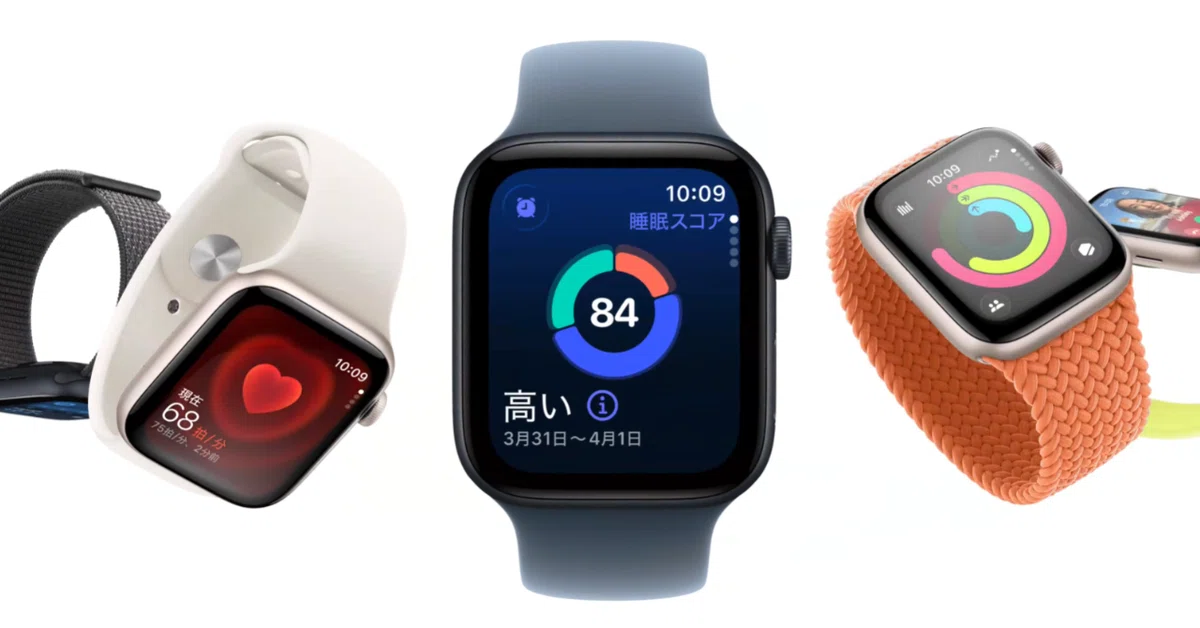 Apple Watch 11の充電器のおすすめまとめ【2025年2026年 Apple Watch 11の充電器のおすすめまとめ【2025年2026年