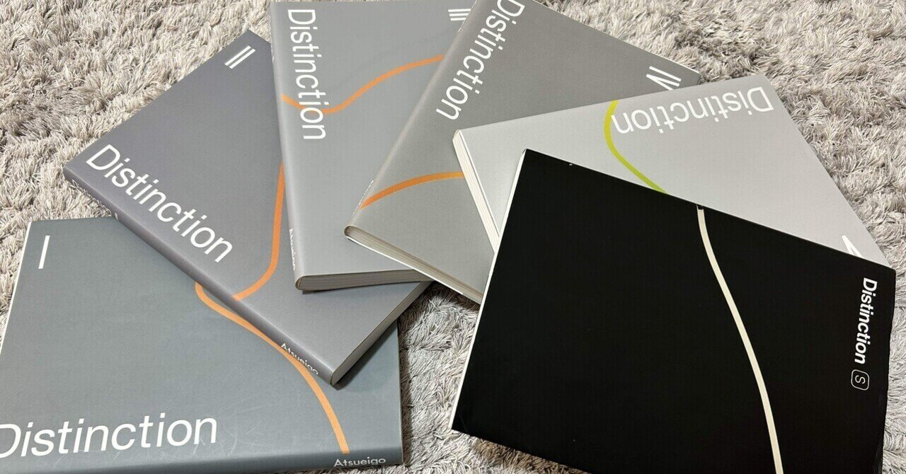 英語編】ATSUさんのDistinction を買った話｜Coach K