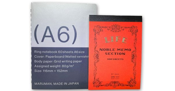 週末お値下げ】Bigme B751C Color Eink おまけ付き