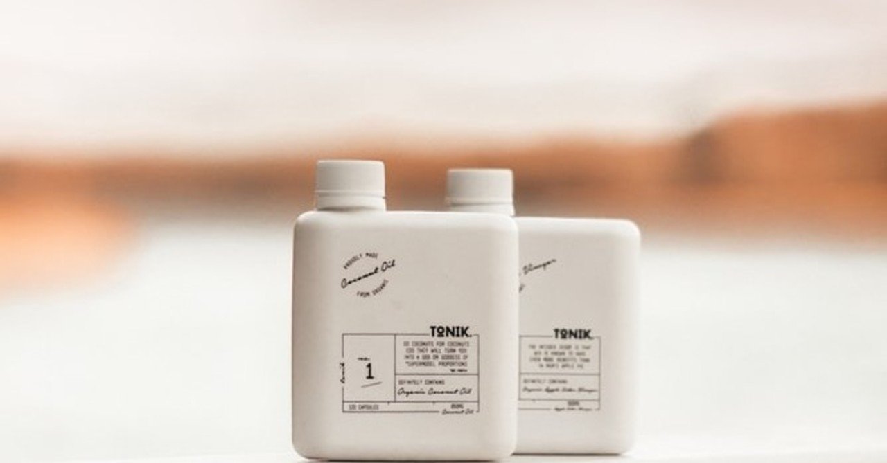 メンズのみんなも 化粧水 乳液は一緒に使おう Ryoma Note メンズのみんなも 化粧水 乳液は一緒に使おう Ryoma Note