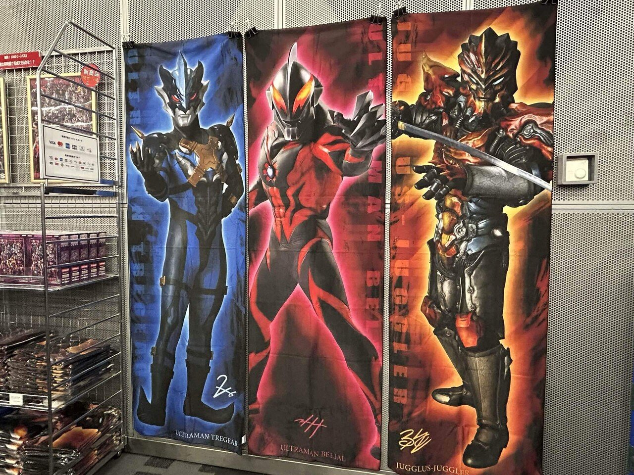 UCGジャグラスジャグラー 英語版 ジャグラー ギャラクシーカップ優勝