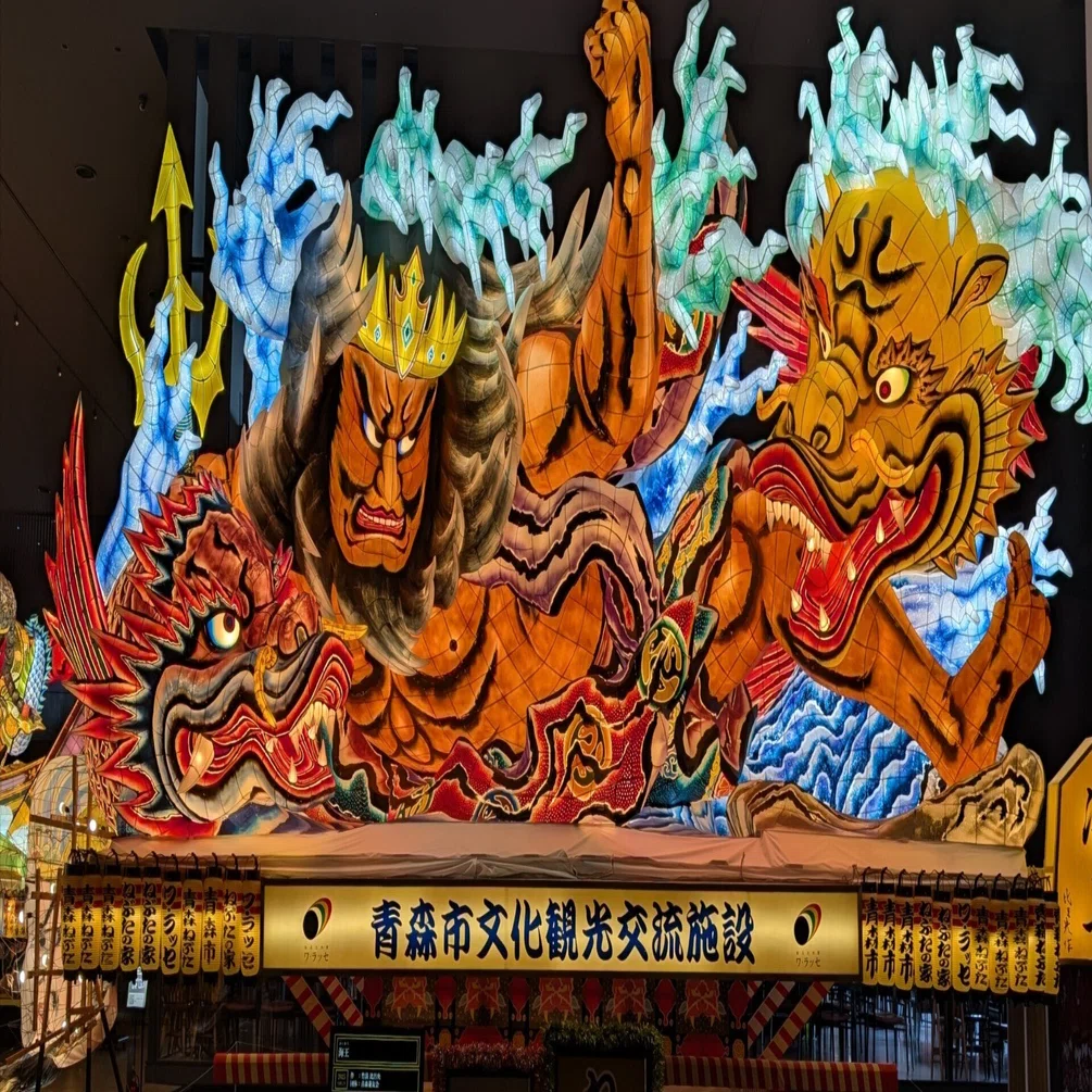 青森旅行記2025】②八戸編～絶景の種差海岸と絶品ソフトクリーム｜鈴木