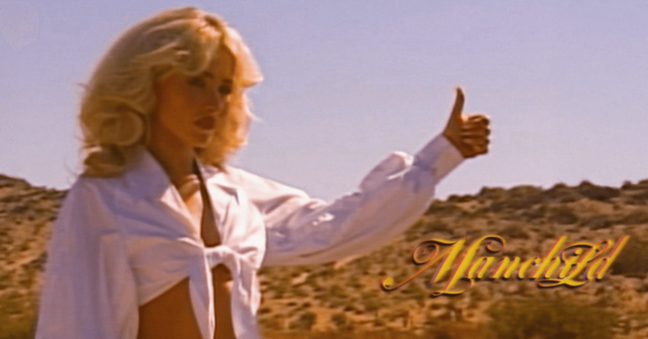 2025/09/13 Sabrina Carpenter - Manchild｜山本達也